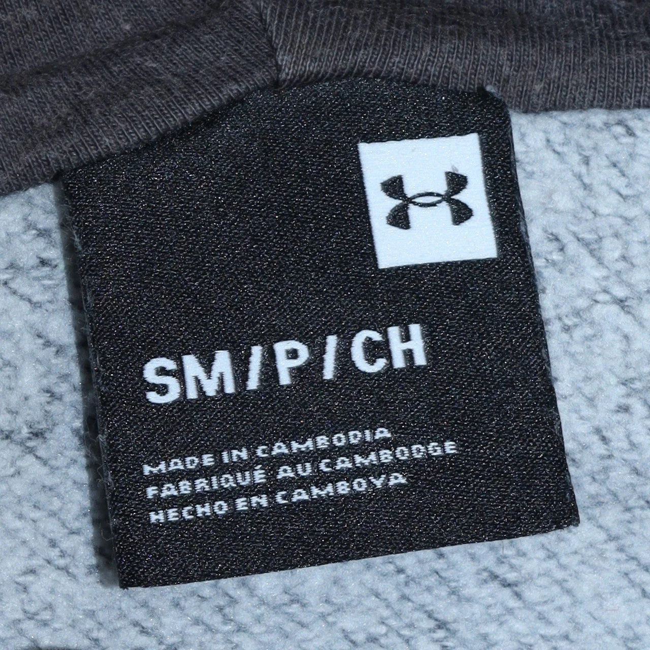 Under Armour Men's Grey Full Zip Hoodie Small Cotton Blend - Image 5