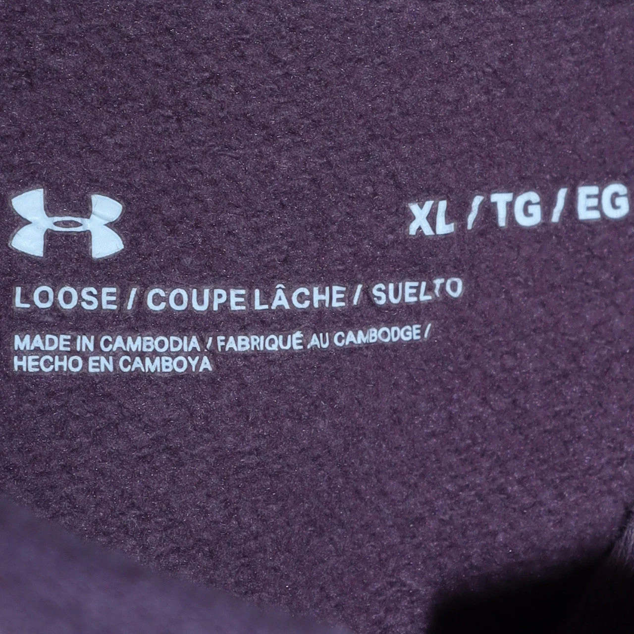 Under Armour Women Purple XL Pullover Hoodie Loose Fit Sportswear - Image 5