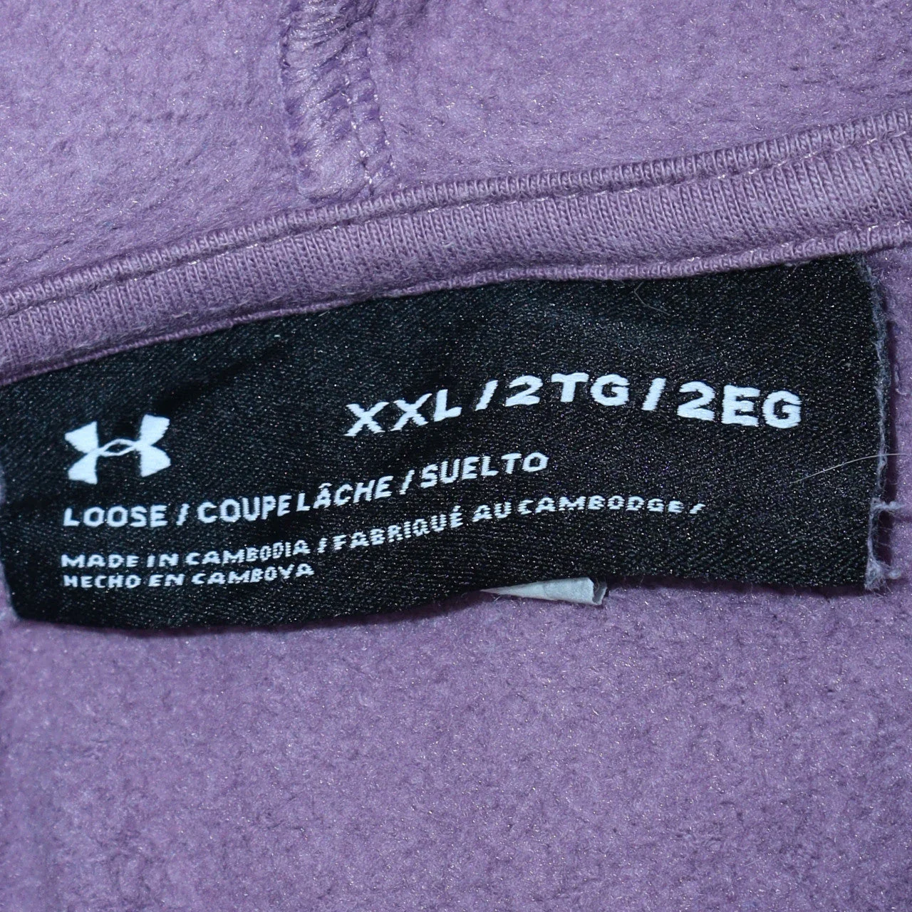 Under Armour Womens Purple XXL 12 Loose Fit Logo Pullover Hoodie - Image 5
