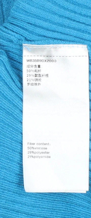 Urban Revivo Women's Blue Ribbed V-Neck Cardigan Size 8 - Image 5