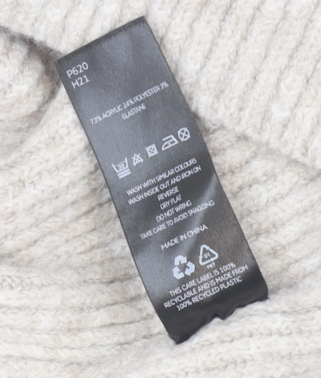 V by Very Women’s Beige Mock Neck Pullover Jumper Size 10 - Image 5