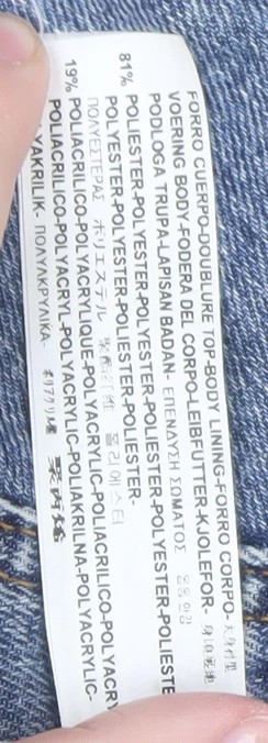 Zara Man Denim Blue Sherpa Lined Jacket Men L Casual Classic - Image 5